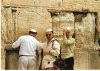 J.Baranowski z nimi przy Ścianie Płaczu w Jerozolimie rok.2000